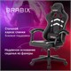 Кресло компьютерное BRABIX "Shooter GM-123", 2 подушки, экокожа, черное/белое, 533191 533191