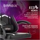 Кресло компьютерное BRABIX "Shooter GM-123", 2 подушки, экокожа, черное/белое, 533191 533191