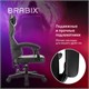 Кресло компьютерное BRABIX "Shooter GM-123", 2 подушки, экокожа, черное/белое, 533191 533191