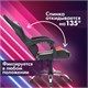 Кресло компьютерное CROMEX "Quantum GM-155 RGB", подсветка, две подушки, экокожа, черное/красное/серое, 532955 532955