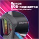 Кресло компьютерное CROMEX "Quantum GM-155 RGB", подсветка, две подушки, экокожа, черное/красное/серое, 532955 532955