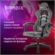 Кресло компьютерное BRABIX "Shooter GM-123", 2 подушки, ткань, серое, 533192 533192
