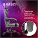 Кресло компьютерное BRABIX "Shooter GM-123", 2 подушки, ткань, серое, 533192 533192