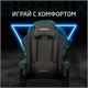 Кресло компьютерное BRABIX "Striker GM-121", синхромеханизм, 2 подушки, экокожа/велюр, черное/серое, 532961 532961