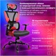 Кресло BRABIX PREMIUM "Toxin GM-520", синхромеханизм, экокожа/сетка/ткань, черное/красное, 532950 532950