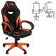Кресло компьютерное BRABIX "Accent GM-161", TW/экокожа, черное/оранжевое, 532577, 7083505 532577
