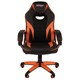 Кресло компьютерное BRABIX "Accent GM-161", TW/экокожа, черное/оранжевое, 532577, 7083505 532577