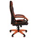 Кресло компьютерное BRABIX "Accent GM-161", TW/экокожа, черное/оранжевое, 532577, 7083505 532577