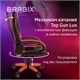 Кресло компьютерное BRABIX "Accent GM-161", TW/экокожа, черное/оранжевое, 532577, 7083505 532577