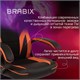 Кресло компьютерное BRABIX "Accent GM-161", TW/экокожа, черное/оранжевое, 532577, 7083505 532577