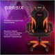 Кресло компьютерное BRABIX "Accent GM-161", TW/экокожа, черное/оранжевое, 532577, 7083505 532577