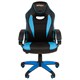 Кресло компьютерное BRABIX "Blaze GM-162", TW/экокожа, черное/голубое, 532578, 7083506 532578