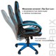 Кресло компьютерное BRABIX "Blaze GM-162", TW/экокожа, черное/голубое, 532578, 7083506 532578