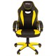 Кресло компьютерное BRABIX "Blaze GM-162", TW/экокожа, черное/желтое, 532579, 7083507 532579