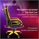 Кресло компьютерное BRABIX "Blaze GM-162", TW/экокожа, черное/желтое, 532579, 7083507 532579