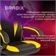 Кресло компьютерное BRABIX "Blaze GM-162", TW/экокожа, черное/желтое, 532579, 7083507 532579
