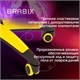Кресло компьютерное BRABIX "Blaze GM-162", TW/экокожа, черное/желтое, 532579, 7083507 532579