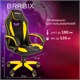 Кресло компьютерное BRABIX "Blaze GM-162", TW/экокожа, черное/желтое, 532579, 7083507 532579