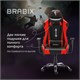 Кресло компьютерное BRABIX "Hunter GM-130", две подушки, экокожа, черное/красное, 532797 532797