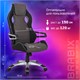 Кресло компьютерное BRABIX "Techno GM-002", ткань, черное/серое, вставки белые, 531815 531815