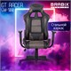 Кресло компьютерное BRABIX "GT Racer GM-100", две подушки, ткань, экокожа, черное/коричневое, 531819 531819
