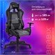 Кресло компьютерное BRABIX "GT Racer GM-100", две подушки, экокожа, черное/серое, 531926 531926
