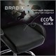 Кресло компьютерное BRABIX "Lumen GM-150 RGB", подсветка, две подушки, экокожа, черное, 532801 532801