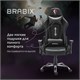 Кресло компьютерное BRABIX "Lumen GM-150 RGB", подсветка, две подушки, экокожа, черное, 532801 532801