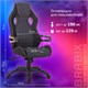 Кресло компьютерное BRABIX "Techno Pro GM-003", ткань, черное/серое, вставки оранжевые, 531813 531813