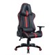 Кресло компьютерное BRABIX "GT Carbon GM-120", две подушки, экокожа, черное/красное, 531931 531931