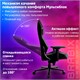 Кресло BRABIX PREMIUM "Core GM-160", мультиблок, 4D подлокотники, литой поролон, черное/серое, 532952 532952