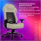 Кресло BRABIX PREMIUM "Core GM-160", мультиблок, 4D подлокотники, литой поролон, черное/серое, 532952 532952