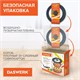 Крышка для любой сковороды и кастрюли универсальная 3 размера (22-24-26 см) бордовая, DASWERK, 607587 607587