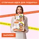 Крышка для любой сковороды и кастрюли универсальная 3 размера (22-24-26 см) бордовая, DASWERK, 607587 607587