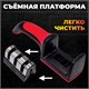 Точилка для ножей (ножеточка) ручная, трёхзонная (грубая, чистовая, шлифовка) DASWERK, 608134 608134