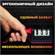 Точилка для ножей (ножеточка) ручная, трёхзонная (грубая, чистовая, шлифовка) DASWERK, 608134 608134