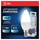Лампа светодиодная ЭРА STD, 11 (100) Вт, цоколь E14, свеча, холодный белый свет, 35000 ч., LED B35-11W-860-E14, Б0032984 457675