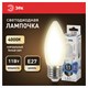 Лампа светодиодная ЭРА STD, 11 (100) Вт, цоколь E27, свеча, нейтральный белый свет, 35000 ч., LED B35-11W-840-E27, Б0032983 457674