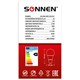 Лампа светодиодная SONNEN, 20 (150) Вт, цоколь Е27, груша, теплый белый, 30000 ч, LED A80-20W-2700-E27, 454921 454921