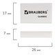 Ластик BRAUBERG "Classic", 26х17х7 мм, белый, прямоугольный, 221033 221033
