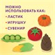 Набор ластиков фигурных ЮНЛАНДИЯ "Огород", 5 шт., ассорти, 229595 229595