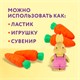 Набор ластиков фигурных ЮНЛАНДИЯ "Зайчик и урожай", 5 шт., ассорти, 229596 229596