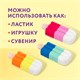 Набор ластиков фигурных ЮНЛАНДИЯ "СЛАДКИЕ ИСТОРИИ", 3 шт., ассорти, 229594 229594
