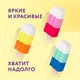 Набор ластиков фигурных ЮНЛАНДИЯ "СЛАДКИЕ ИСТОРИИ", 3 шт., ассорти, 229594 229594