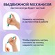 Ластик выдвижной + 2 сменных ластика BRAUBERG "TRIOS", 120х6,9х7,8 мм, бирюзовый корпус, 272693 272693