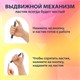Ластик выдвижной + 2 сменных ластика BRAUBERG "TRIOS", 120х6,9х7,8 мм, графитовый корпус, 272692 272692
