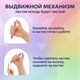 Ластик выдвижной + 2 сменных ластика BRAUBERG "TRIOS", 120х6,9х7,8 мм, лавандовый корпус, 272691 272691