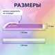 Ластик выдвижной + 2 сменных ластика BRAUBERG "TRIOS", 120х6,9х7,8 мм, лавандовый корпус, 272691 272691