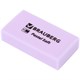 Ластики BRAUBERG PASTEL SOFT НАБОР 6 шт., размер ластика 45х25х10 мм, экологичный ПВХ, 271340 271340