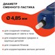 Ластик электрический BRAUBERG "JET", питание от 2 батареек ААА, 8 сменных ластиков, синий, 229616 229616